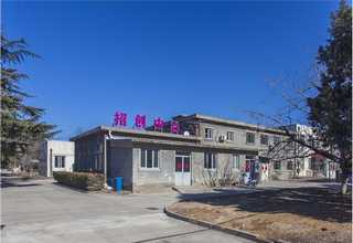 湖南茅台酱香型粮食白酒