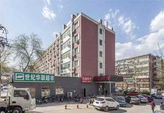 山西手持式废旧金属分析仪