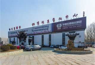 淄博一站式抖音直播